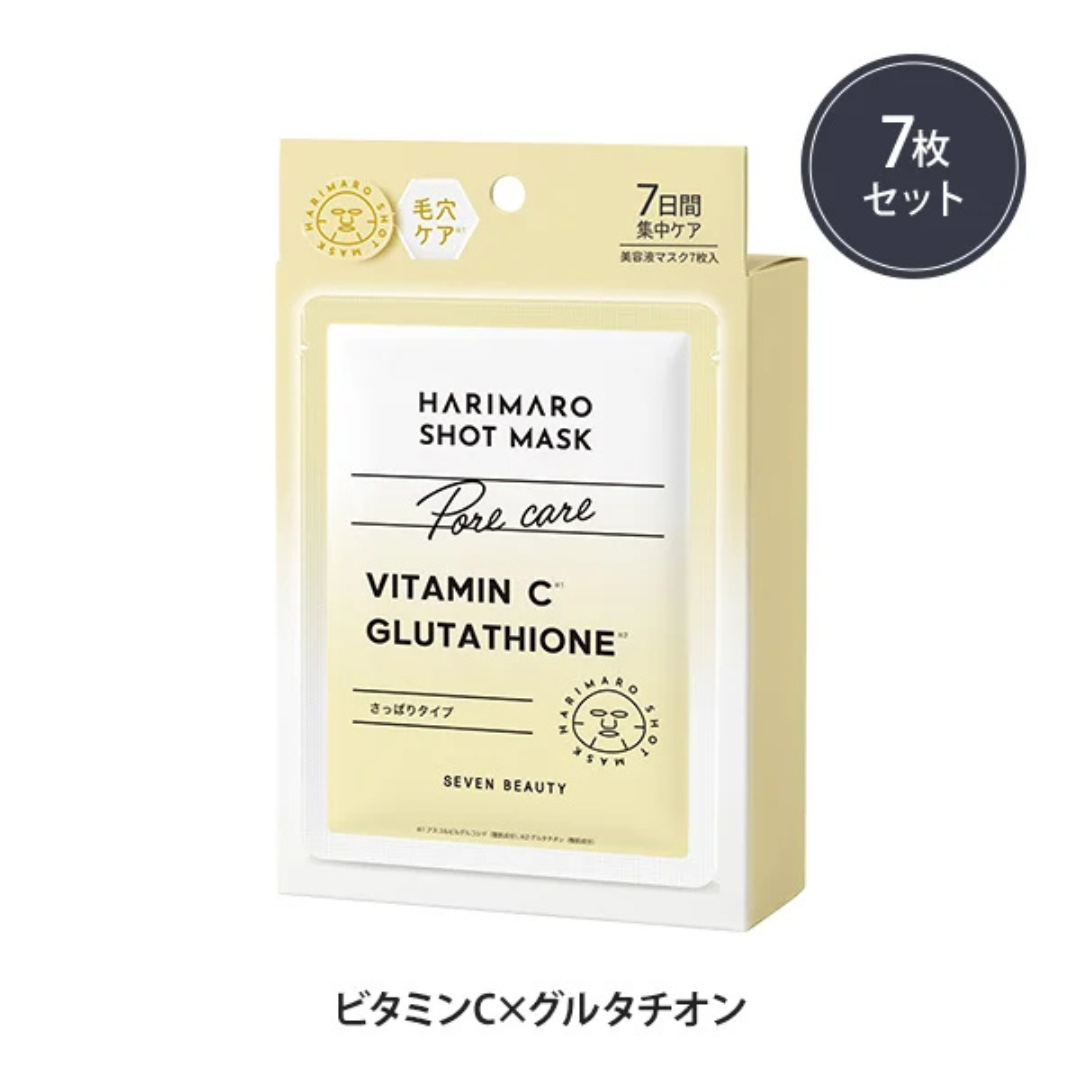 コルネ totoBUTTER (トトバター) 30g | 美容商材ならA